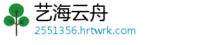 三大指数小幅收跌 通信设备领涨 信设 截至收盘-艺海云舟